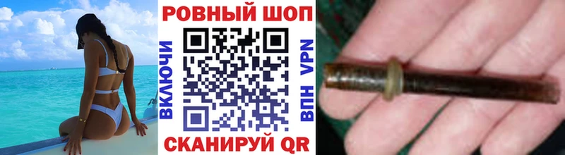 Купить наркотик Сальск Конопля  A PVP  ГАШ  КОКАИН 
