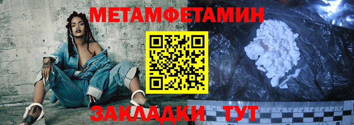 Cocaine Сальск