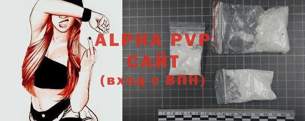 MDMA Premium VHQ Нязепетровск