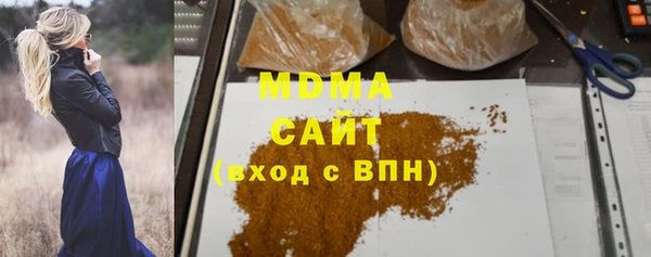 дмт Абаза