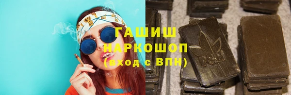 кокаин премиум Нягань