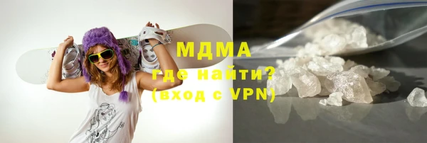 дмт Абаза