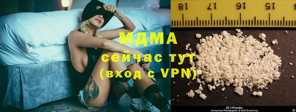 меф VHQ Абинск