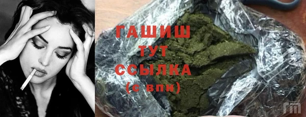 героин Алексин