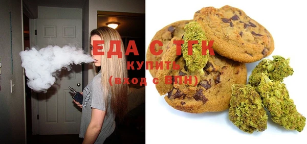 мескалин Алексеевка