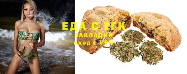 дмт Абаза