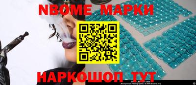 спиды Заводоуковск