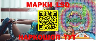 спиды Заводоуковск