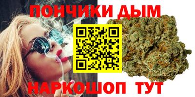 мефедрон Жуковский