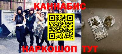 мефедрон Жуковский