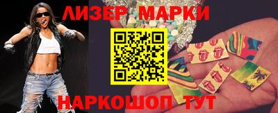 мефедрон Жуковский