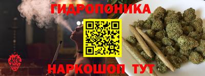 мефедрон Жуковский