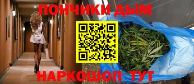 спиды Заводоуковск