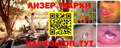 мефедрон Жуковский