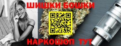 мефедрон Жуковский