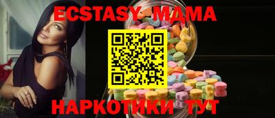 спиды Заводоуковск