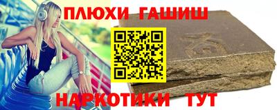 спиды Заводоуковск