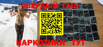 мефедрон Жуковский