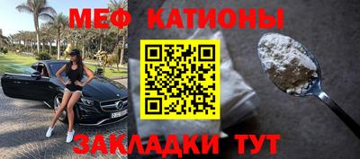 спиды Заводоуковск