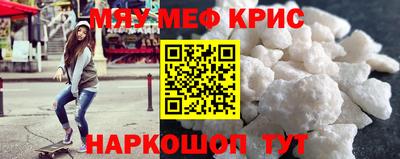 спиды Заводоуковск